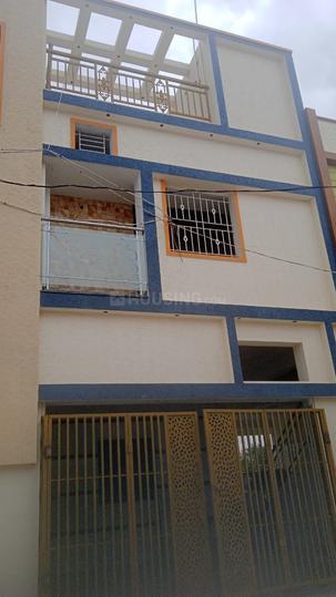 Kithaganur Village Main Image 1