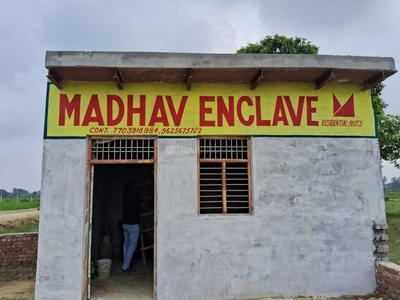 Image of 900 Sq.ft Residential Plot / Land for sale in Sunrakh Bangar, Vrindavan for Rs. 1500000