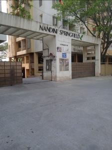 Image of 712 Sq.ft 1 BHK Apartment / Flat for sale in Manjari Budruk, Pune for Rs. 4100000