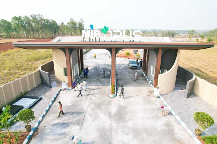 MJR Opus Main Image 1