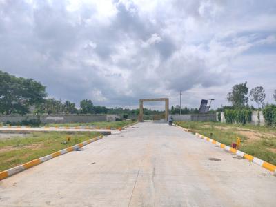 Image of 800 Sq.ft Residential Plot / Land for sale in Koppa Gate, Bengaluru for Rs. 3800000