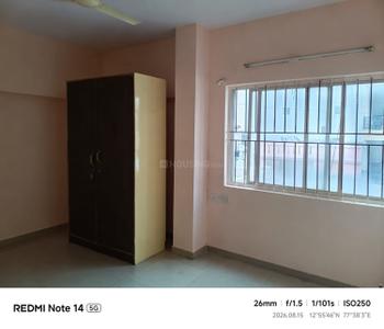 Bedroom Image of 1000 Sq.ft 3 BHK Builder Floor for rent in Koramangala Bengaluru for Rs. 45000
