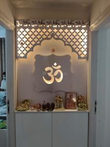 Hall Image of 2150 Sq.ft 3 BHK Apartment / Flat for sale in AIPL The Peaceful Homes, Sector 70A Gurgaon for Rs. 35000000