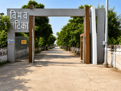 Image of 1300 Sq.ft Residential Plot / Land for sale in Dayal Bagh, Agra for Rs. 8600000