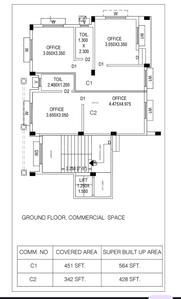 Floor Plan Image of 959 Sq.ft 2 BHK Apartment / Flat for sale in Salt Lake City Kolkata for Rs. 4986800