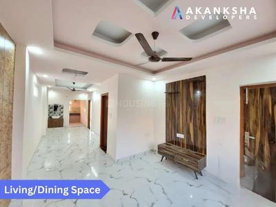 Hall Image of 1250 Sq.ft 2 BHK Builder Floor for sale in Sahastradhara Road Dehradun for Rs. 7000000