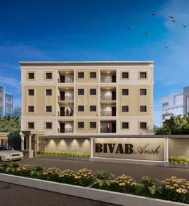 Image of 1230 Sq.ft 2 BHK Apartment / Flat for sale in Patrapada, Bhubaneswar for Rs. 6800000