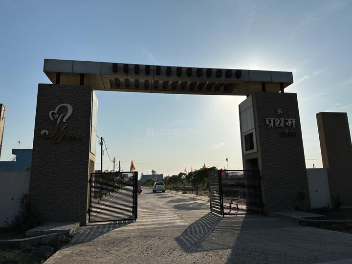 Shree Ganesh Corridor Pratham Greens Main Image 1