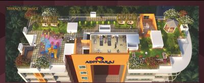 Image of 650 Sq.ft 2 BHK Apartment / Flat for sale in Adityaraj Signature, Vikhroli East, Mumbai for Rs. 15000000