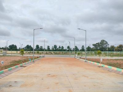 Image of 1500 Sq.ft Residential Plot / Land for sale in Hoskote, Bengaluru for Rs. 5248200