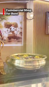 Pooja Room Image of 1600 Sq.ft 3 BHK Apartment / Flat for sale in Raki Chandrika Vilaasini Kalyani, Srirampuram Rajahmundry for Rs. 2000000