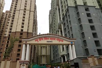 Image of 265 Sq.ft 1 BHK Apartment / Flat for sale in New Hind Mill Mhada Sankul, Byculla, Mumbai for Rs. 6800000