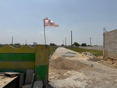 Image of 540 Sq.ft Residential Plot / Land for sale in Kishor Pura, Vrindavan for Rs. 700000