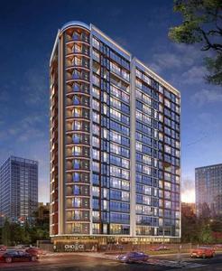 Image of 460 Sq.ft 1 BHK Apartment / Flat for sale in Choice Ambe Krupa, Ghatkopar East, Mumbai for Rs. 9500000