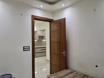 Bedroom Image of 650 Sq.ft 2 BHK Apartment / Flat for sale in Sector 1 Dwarka New Delhi for Rs. 5500000