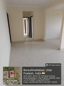 Hall Image of 1631 Sq.ft 3 BHK Apartment / Flat for sale in Mangalam Neelkanth Dreamz, Vrindavan Yojana Lucknow for Rs. 10275300