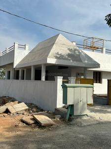 Image of 1200 Sq.ft Residential Plot / Land for sale in Shriram Raynal Gardens, Thavarekere, Bengaluru for Rs. 6960000