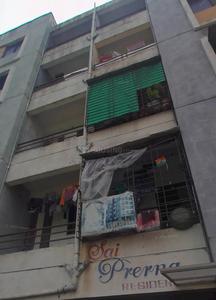 1 BHK Flat