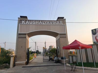 Image of 700 Sq.ft Residential Plot / Land for sale in Kaushalya Vihar, Nainod, Indore for Rs. 3325000