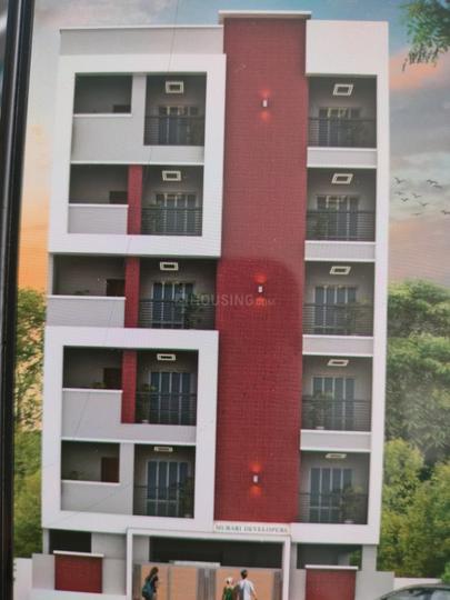 SVS Sri Nilayam Main Image 1