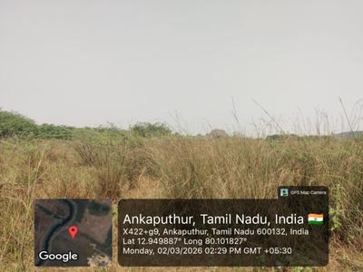 Image of 1800 Sq.ft Residential Plot / Land for sale in Tambaram, Chennai for Rs. 1900000