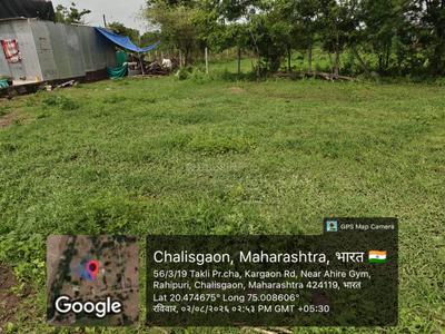 Maharana Pratap Sahkari Gruh Nirman Sanstha Limited Societies Plot View 2