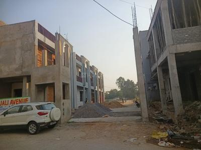 Image of 1500 Sq.ft Residential Plot / Land for sale in Avanti Vihar, Raipur for Rs. 6885000
