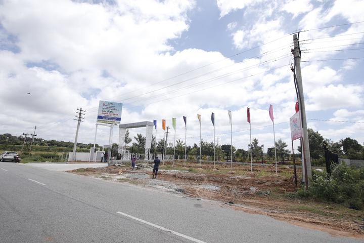 SRI RAMA KUTEERA Main Image 1