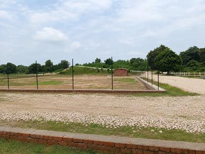 Image of 1000 Sq.ft Residential Plot / Land for sale in Gangaganj, Lucknow for Rs. 899000