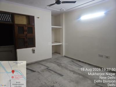 Bedroom Image of 1260 Sq.ft 3 BHK Builder Floor for sale in GTB Nagar New Delhi for Rs. 10000000