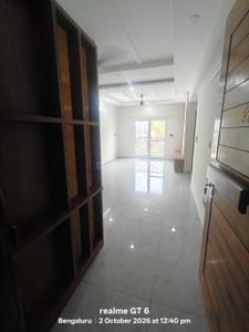 Hall Image of 1495 Sq.ft 3 BHK Apartment / Flat for rent in Sampigehalli Bengaluru for Rs. 30000