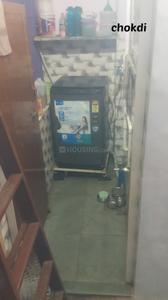 1.5 BHK Flat