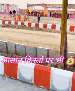 Image of 900 Sq.ft Residential Plot / Land for sale in Ramaipur, Kanpur for Rs. 1200000