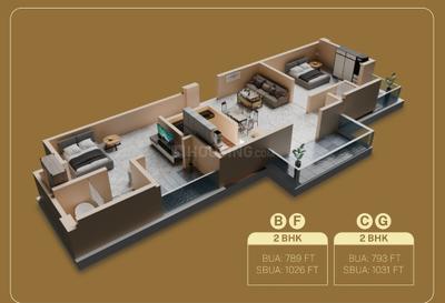Image of 692 Sq.ft 2 BHK Apartment / Flat for sale in Alliance Skybrook Residences, Hatigaon, Guwahati for Rs. 4700000