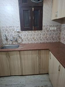 1 RK Independent House