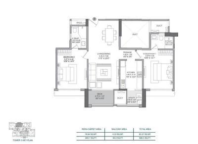 Image of 1280 Sq.ft 2 BHK Apartment / Flat for sale in K Raheja Raheja Galaxy, Mohammed Wadi, Pune for Rs. 12200000