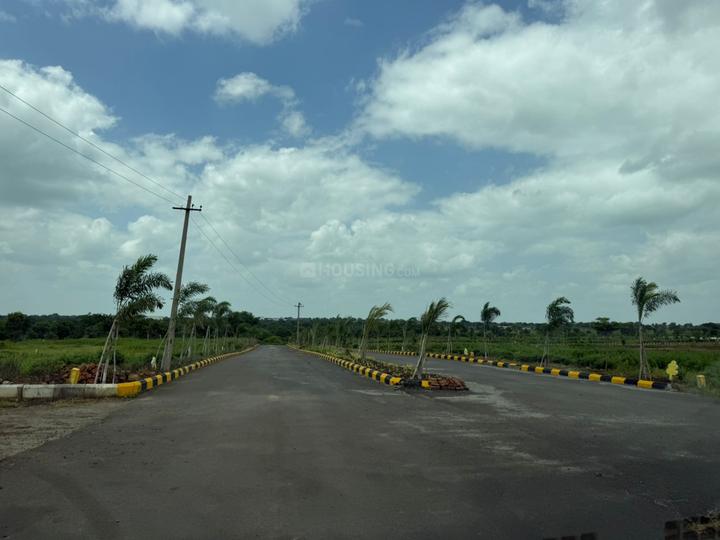 Neemsboro Manavooru Main Image 1