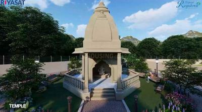 Image of 2152 Sq.ft Residential Plot / Land for sale in Lodhivali, Navi Mumbai for Rs. 13000000