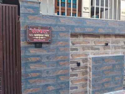 Image of 1200 Sq.ft 2 BHK Builder Floor for rent in Matiyari, Lucknow for Rs. 15000