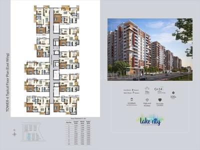 Image of 1245 Sq.ft 2 BHK Apartment / Flat for sale in Vasavi Lake City, Hafeezpet, Hyderabad for Rs. 10458000