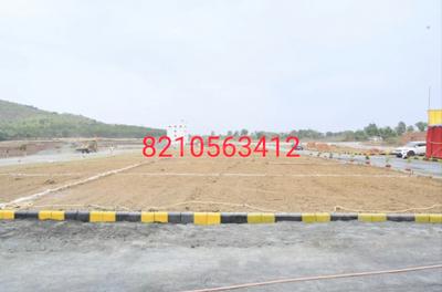 Image of 1500 Sq.ft Residential Plot / Land for sale in Ormanjhi, Ranchi for Rs. 650000