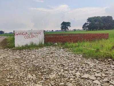 Image of 600 Sq.ft Residential Plot / Land for sale in Kanhauli, Patna for Rs. 1320000