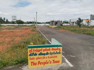 Image of 1200 Sq.ft Residential Plot / Land for sale in Annur, Coimbatore for Rs. 1500000