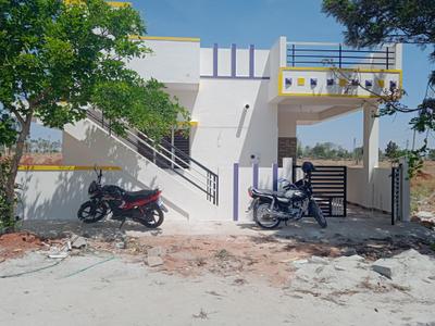 Image of 960 Sq.ft 2 BHK Independent House for sale in Niranthara Raj And Raj Investments, Jantagalli, Mysore for Rs. 4100000