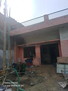 Image of 1507 Sq.ft 5 BHK Builder Floor for sale in Mungari, Allahabad for Rs. 1100000