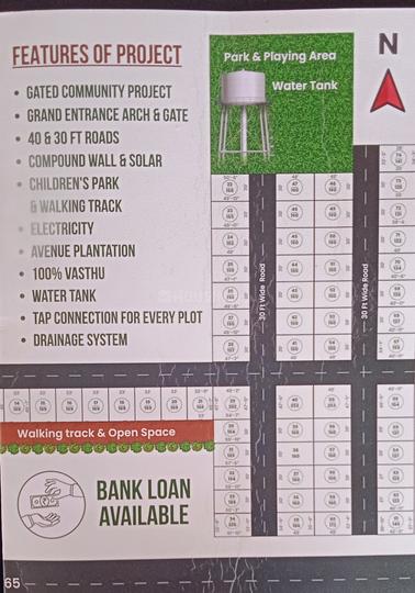 Poranki Rural Main Image 1