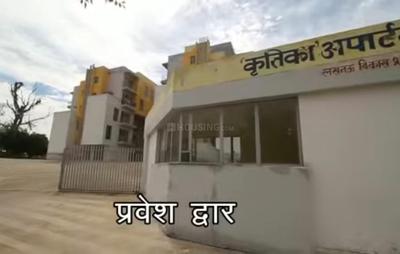 Image of 410 Sq.ft 1 BHK Apartment / Flat for sale in LDA Kririka And Swati Apartment, Mohanlalganj, Lucknow for Rs. 3000000