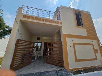 Image of 1025 Sq.ft 2 BHK Independent House for sale in Mangla, Bilaspur for Rs. 4500000