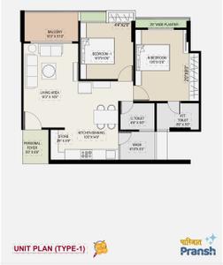 Image of 1530 Sq.ft 2 BHK Apartment / Flat for sale in Paarijat Pransh, Sargasan, Gandhinagar for Rs. 6120000
