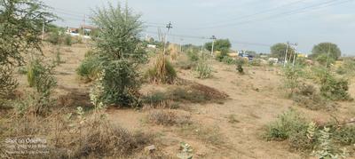 Image of 1800 Sq.ft Residential Plot / Land for sale in Jagatpura, Jaipur for Rs. 21400000